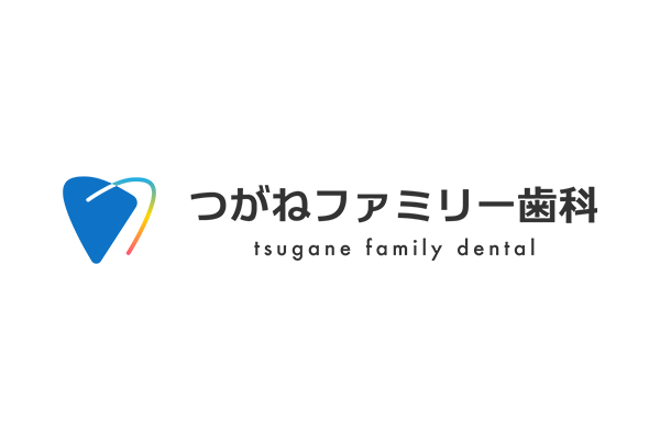 ホームページを公開いたしました